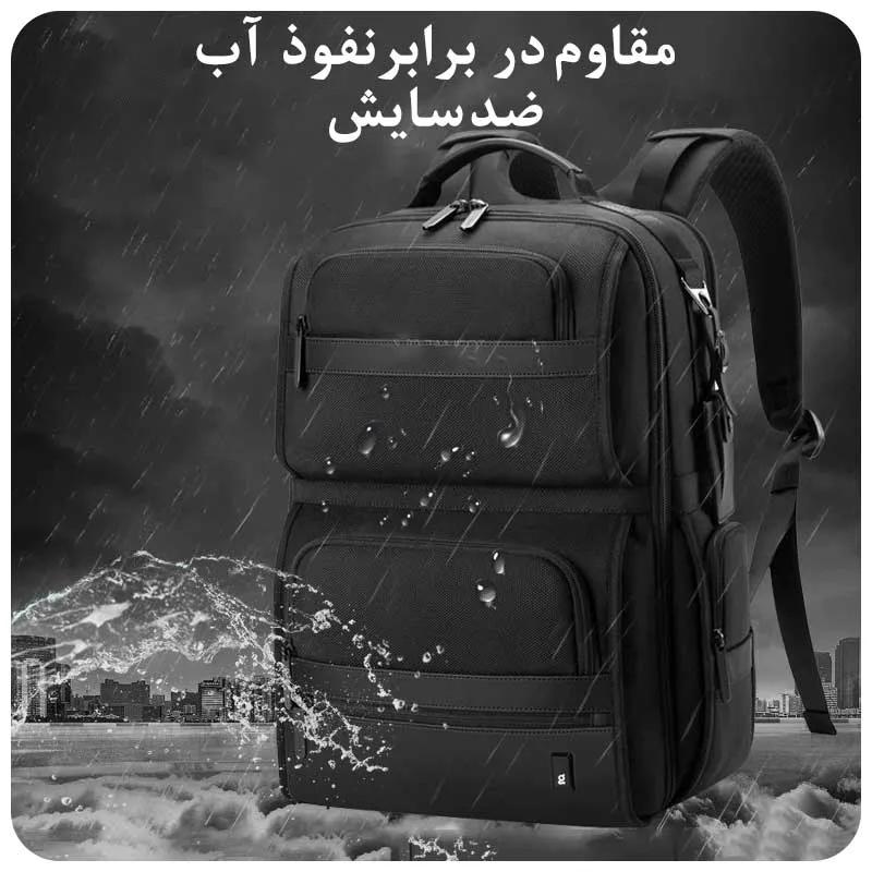خرید آنلاین کوله پشتی ضدآب برند بنج BG-G62