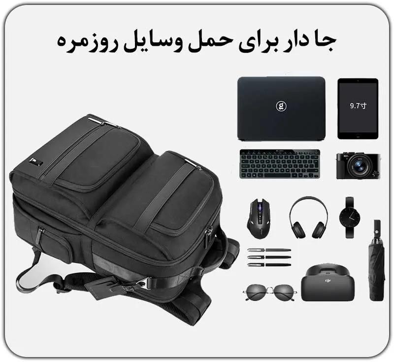 کیف و کوله لپ تاپ 15.6 اینچی BANGE G62