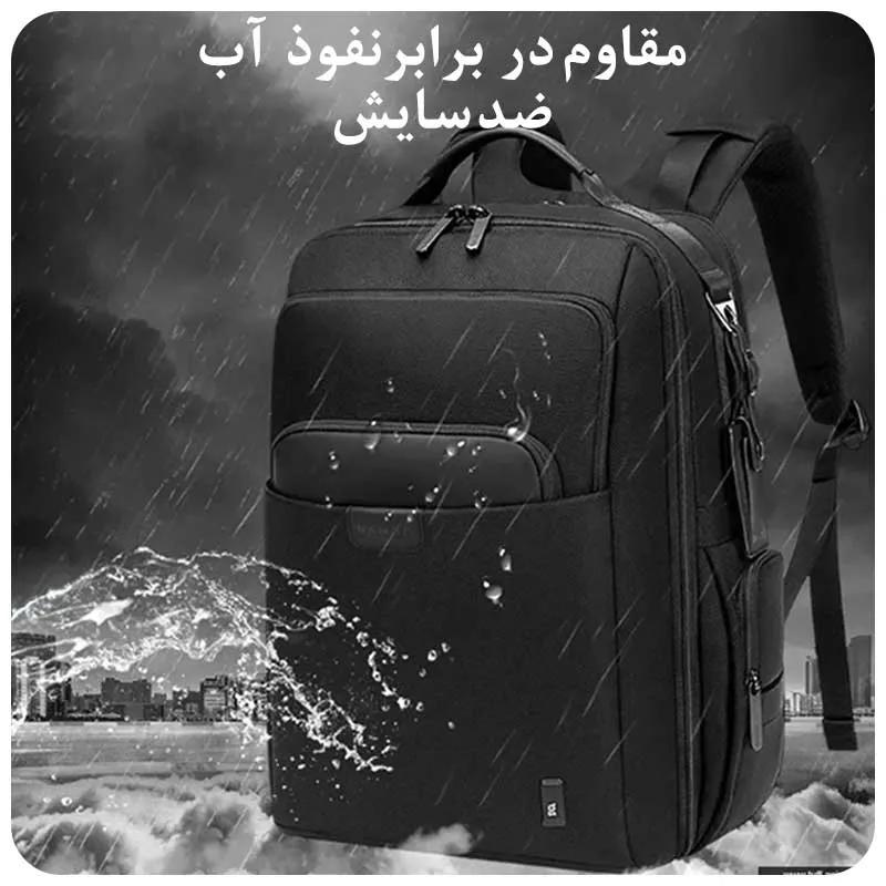خرید آنلاین کوله پشتی ضدآب برند بنج BG-G63