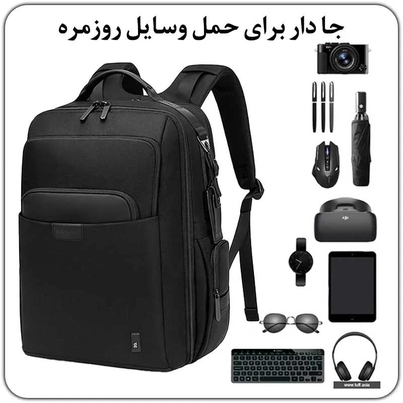 کیف و کوله لپ تاپ 15.6 اینچی BANGE G63