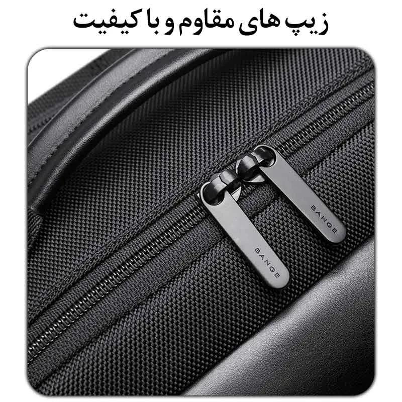 زیپ روان و باکیفیت فلزی BG-S56
