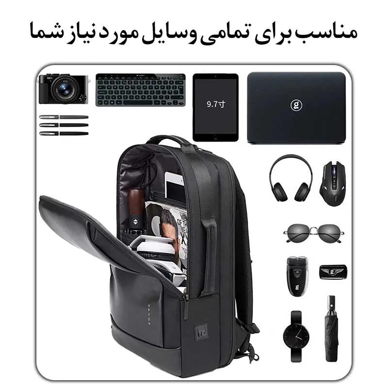 کوله پشتی لپ تاپ 15.6 اینچی بنج مدل S52