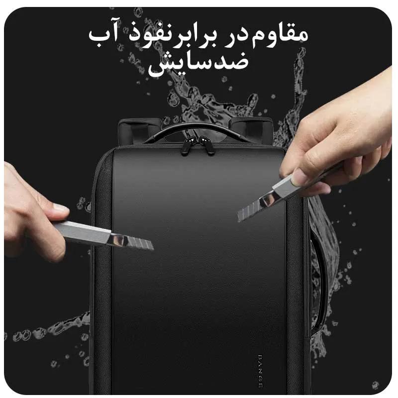 خرید آنلاین کیف کوله ای ضدآب بنج BG-S52