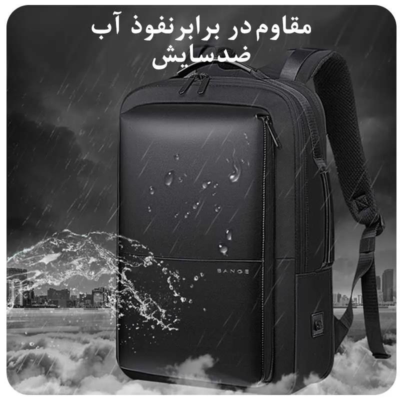 خرید آنلاین کیف کوله ای ضدآب بنج BG-S53